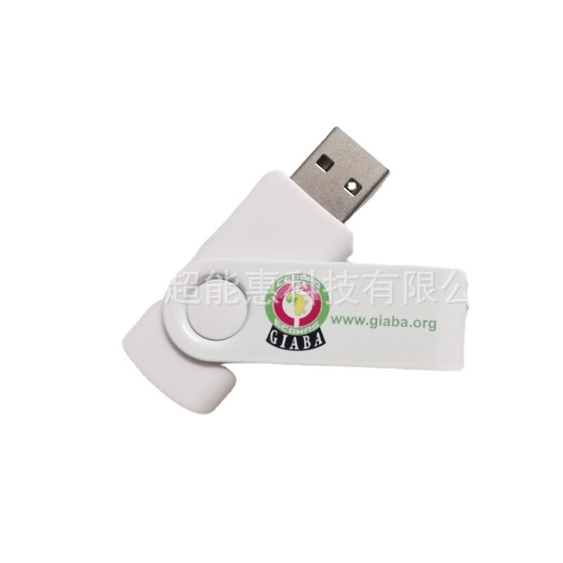 Customized 4Gu Disk Rotating USB Flash Drive Gift Promotion USB Flash Drive