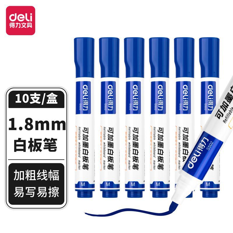Deli lápiz de pizarra de gran capacidad lápiz de pizarra borrable lápiz de escritura puede agregar tinta lápiz de pizarra conjunto de papelería al por mayor