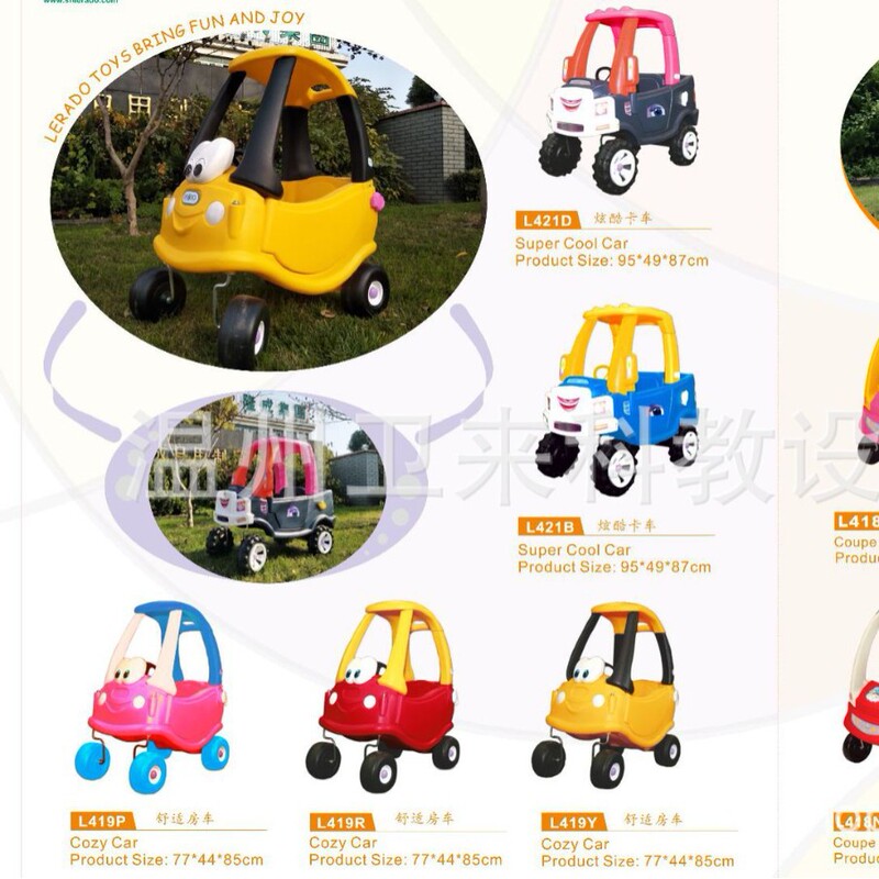 Kindergarten Naughty Castle Kidsren's Playground Plastic Four-Wheel Toy Car Princess Car Small Rv Turtle Car Fire Truck Kindergarten Naughty Castle Kidsren's Playground Plastic Four-Wheel Toy Car Princess Car Small Rv Turtle Car Fire Truck