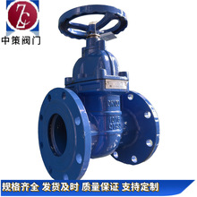 �S�~�ܷ��l�y  Z45T-16Q ���m���U�l�y ��������ˮ�ԁ�ˮ