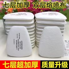 6200����5N11�^�V�޼Ӻ�7502���ַ�����m�V�����������l��������