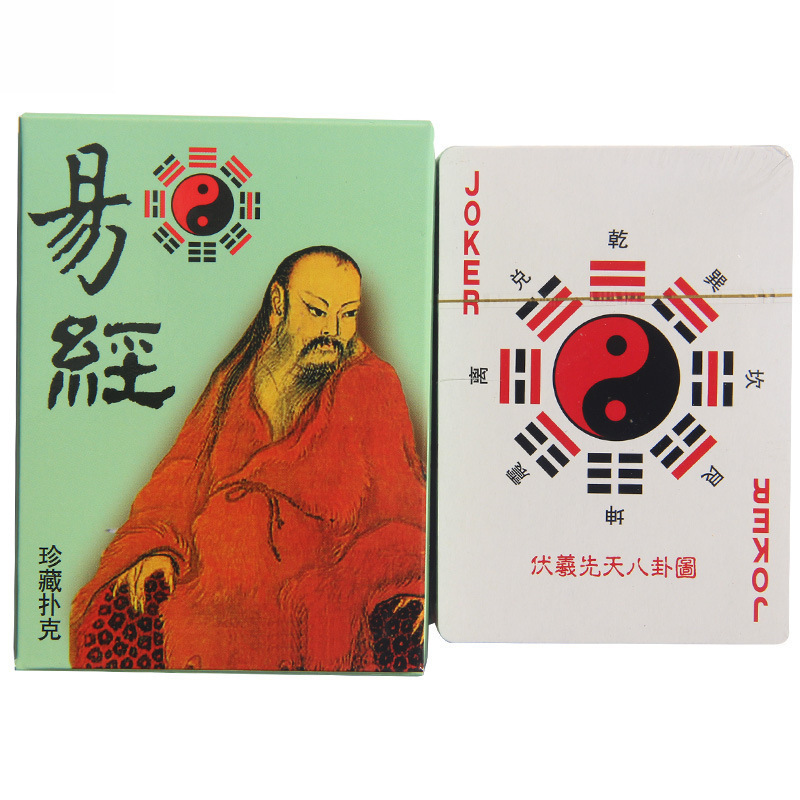 Cuatro obras famosas Edición de personajes de cartas Edición de historias Romance de los Tres Reinos Mansión Roja Sueño Viaje al Oeste Punto escénico Viaje Mai Taibao