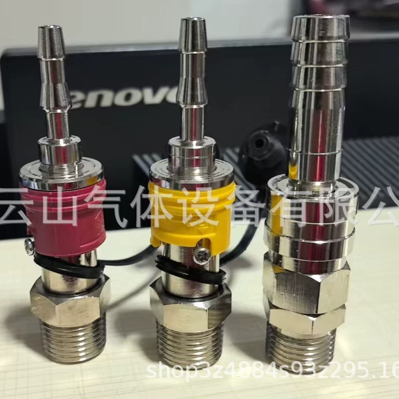 Продажа кислородных быстроразъемных разъемов, углеродистой стали, меди, быстрых разъемов из нержавеющей стали, вставной воздушной трубы.