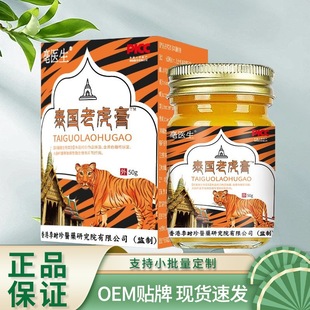 ���t��̩���ϻ���50�� ֧��һ�����l Դ�^�S��ֱ�l