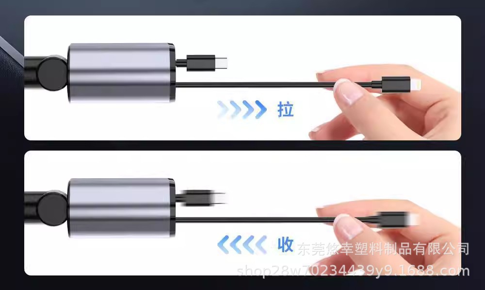 Four-in-one retractable digital display car charger PD super fast charging car charger car cigarette lighter adapter plug cross-border