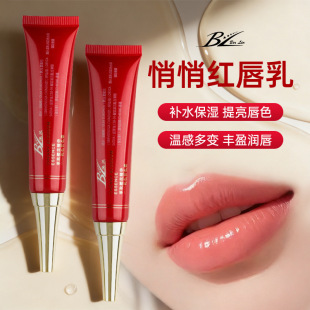 BL�y���t�������ļt�ѻ��ۼt�ز�մ���ڼt��Ư���g��y���t�̝���