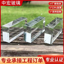 深加工玻璃;其他建筑玻璃;玻璃砖