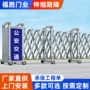 伸缩施工幼儿园工地伸缩门