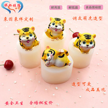 �¿��ϻ�Һ�B���zģ��diyʯ����޹�[��Ϟ�T���K�}����ģ�����l