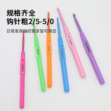 �����hᘲ�ɫ�ǹ����ϱ����^���DIY�ֹ�ë����������ë������b