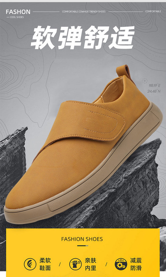Giày sneaker nam cổ thấp đế bằng, mũi tròn, dây buộc, phong cách thư giãn — Z1210 màu đen, z1210 màu vàng chi tiết 1