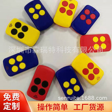 厂家直供彩色遥控器外壳四键 汽车防盗器无线遥控器塑料外壳