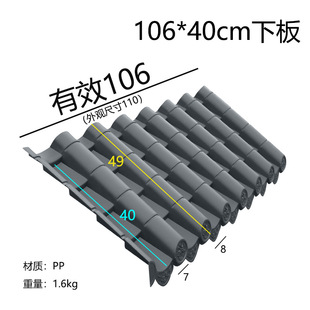 ���40�°�����ʽ�T�^�¹��߼Ӻ�PP��֬ƴ�������b�����͹���Ƭ