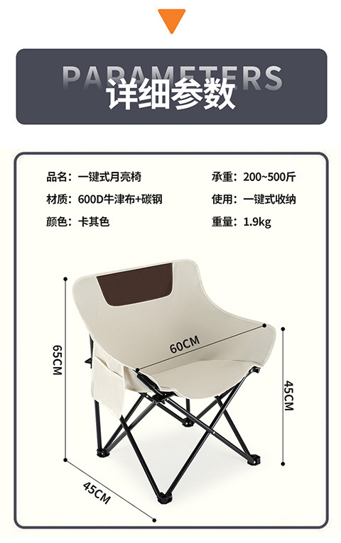 1c4e7a2c-c7d7-4539-a451-ff4c6a3e5d9a.jpe