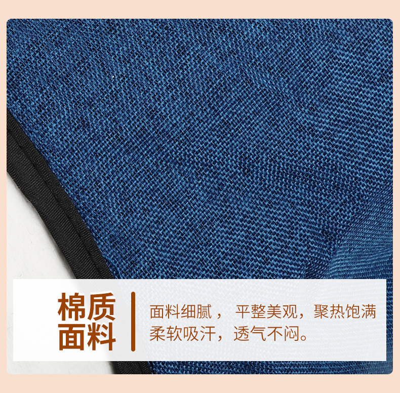 Electric Heating Moxa Knee Wrap Ai Rong Hu Xi Bao Warm Compress Moxibustion Knee Support for Cold Seasons specifications