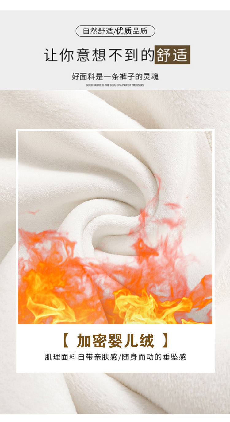 一键上货_20241010122031