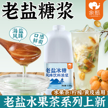 ���}�Lζ�ǝ{2.5kg�ִ��ʝ�s�ǝ{�̲��ԭ�����SƤ����