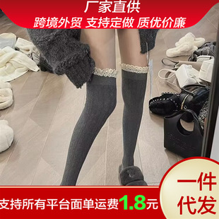 Autumn and Winter College Style Lace Stitching Over-the-Knee Socks Solid Color Vertical Stripe Pressure Skinny Leg High-legged Hare Socks Long-legged Women