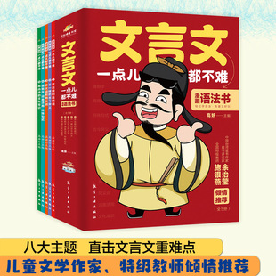 ������һ�c�������yȫ5�� С�W�����������꼉Ȥζ��ͯ��ͨ�õı�