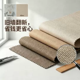 墙布;墙纸、壁纸;壁画