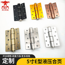 5�羏�_Һ������[���T��λ�����Ԅ��P�T�����[���T���lҺ�����_