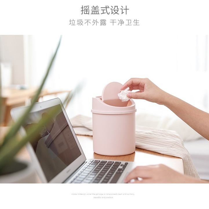 デスクトップゴミ箱ミニアイデア蓋付き家庭用オフィストランペットベッド寝室リビングキッチンゴミ|undefined