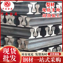 �F؛�N��50KG܉��� ���ؙC���܉ 43kg�p܉ ��܉ �е�Q235B��܉