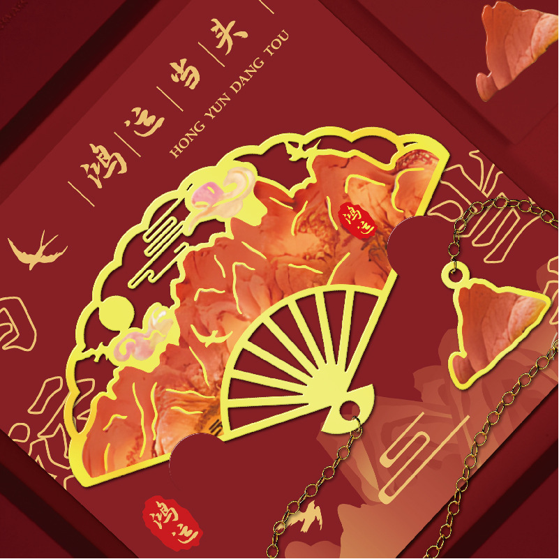 Instrumentos clásicos chinos de metal marcadores de estudiantes de primaria para enviar regalos al maestro exquisito estilo antiguo de alta calidad carpeta de páginas huecas