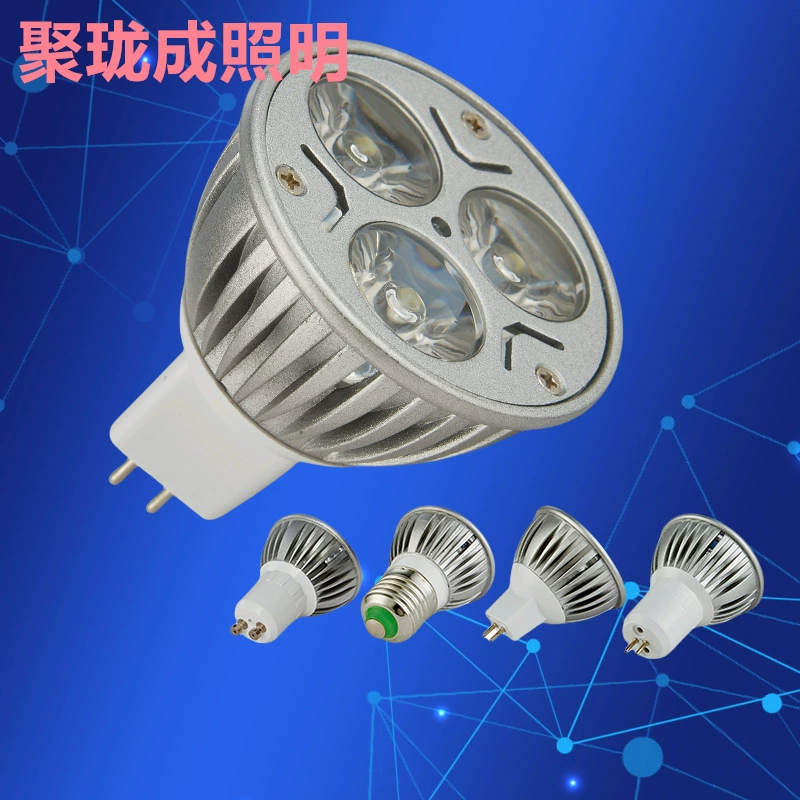 Литой под давлением стакан лампы gu10 стакан лампы светодиодный стакан лампы GU5.3 штырька MR16 стакан лампы света света света Gu10 корпус