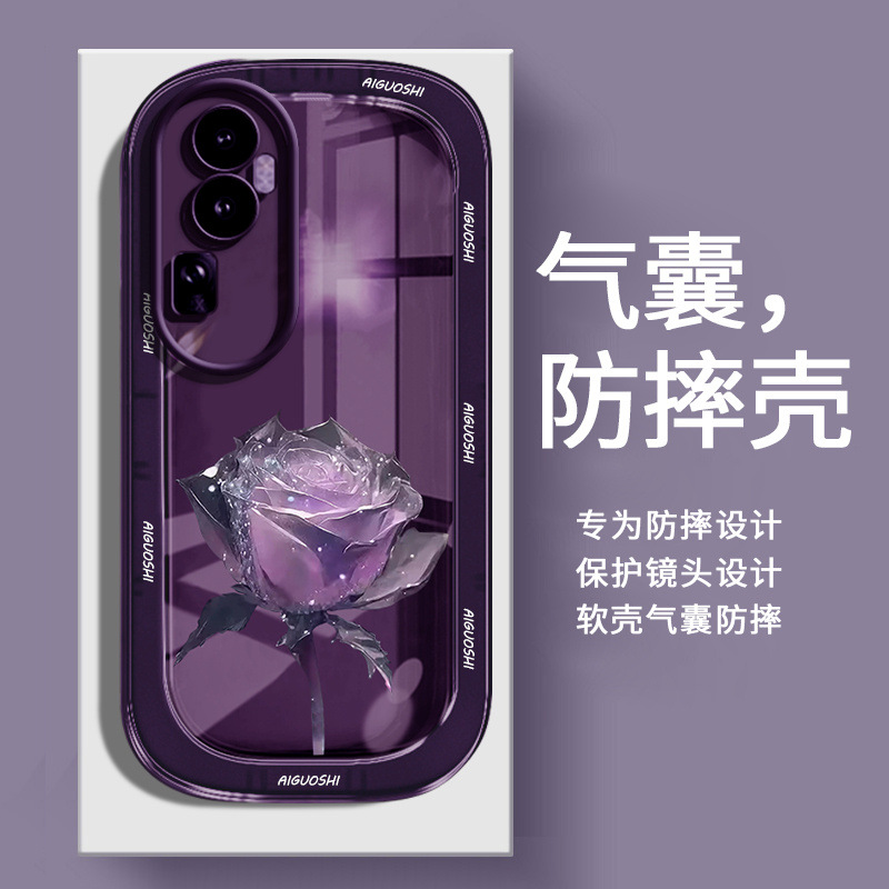 紫色玫瑰适用于opporeno10手机壳9/8pro+7/6/5k新款4se十oppo防摔