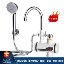 �����l���gϴ����ԡ����ʽ늟�ˮ�� ������ټӟ�늟�ˮ���^�羳