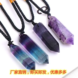 水晶工艺品;其他装饰摆件;万圣节摆件