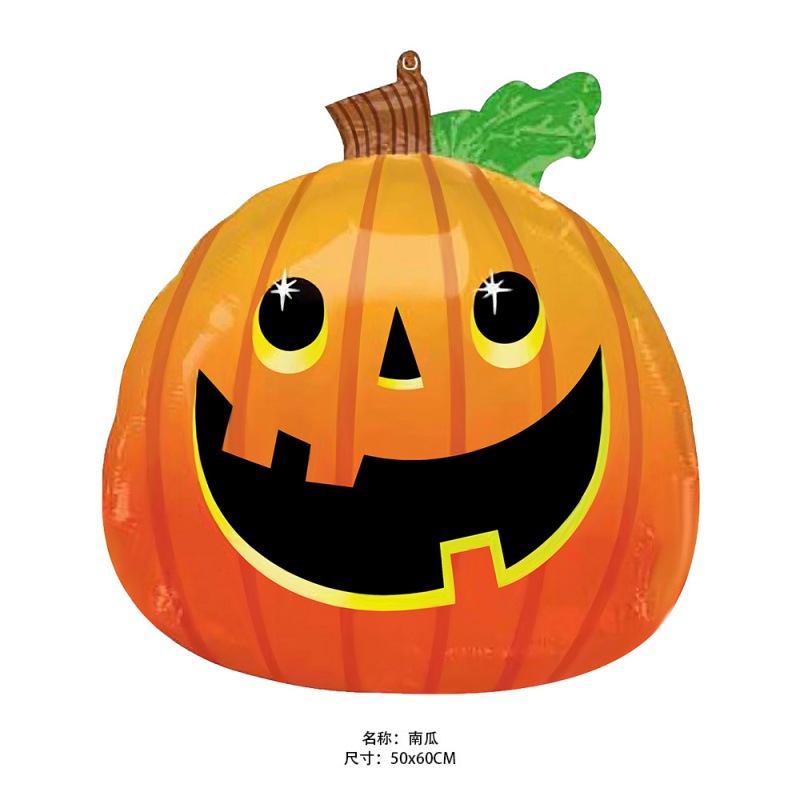 New Halloween balloon decoration aluminum foil balloon Halloween theme party layout special shaped aluminum foil balloon_voghion.com