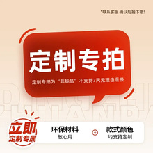 搪胶玩具公仔注塑玩具塑料玩具公仔模具定制非标品专拍链接