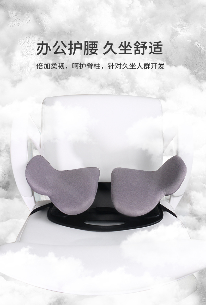 Office Lumbar Support Sedentary Waist Support Cushion Ergonomic Car Seat Backrest Cushion Adjustable Lumbar Support