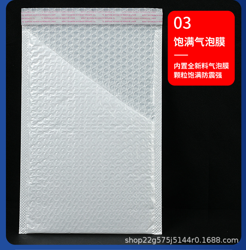 复合详情15.jpg