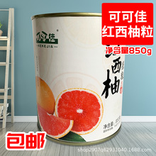 �ɿɼѼt���������^850g��֦��¶ˮ����M���t�֌���������������