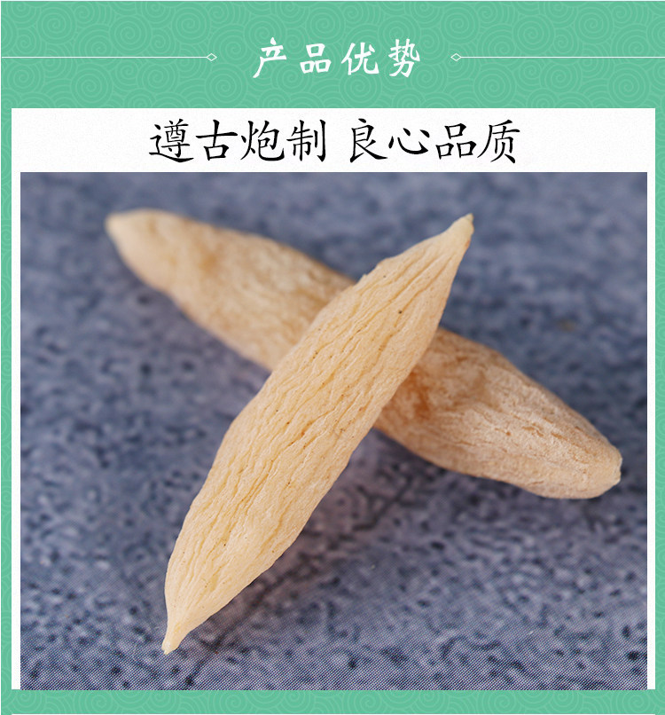 Premium Sichuan Mai Dong Ophiopogon Root Tea 500g Dried Mai Men Dong for Herbal Infusions and Soups quality and texture