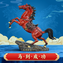 新中式彩铜壮志凌云马摆件家居办公室桌面马到成功工艺品商务礼品