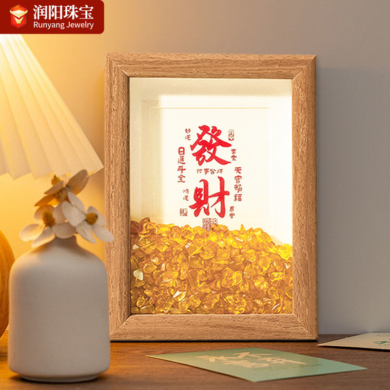 Crystal Stone Photo Frame New Chinese Hanging Painting Crystal Original Stone Ore Specimen New Year's housewarming gift desktop fortune ornaments