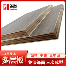 ���l������Ӱ�E0E1�N���z�ϰ�5-18�������谷�N��������ľ�A��