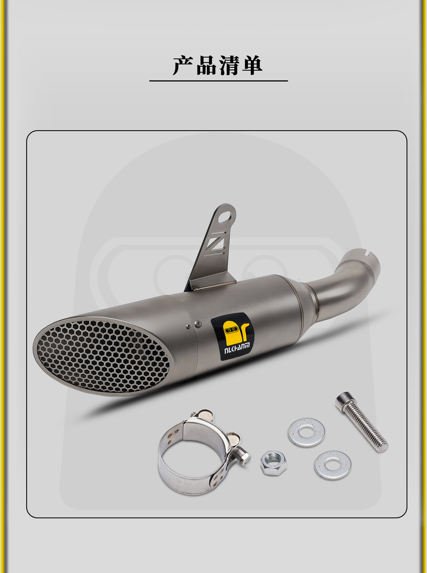 Kawasaki Zx4R 2023 Model Motorcycle Modified Exhaust Pipe Scorpio Logo Competition Stainless Steel Mid-Tail Section Non-Destructive Direct Installation