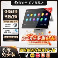 ��������y�Cһ�w�C����̲�����u�c�͙C���۳��б������տ�C