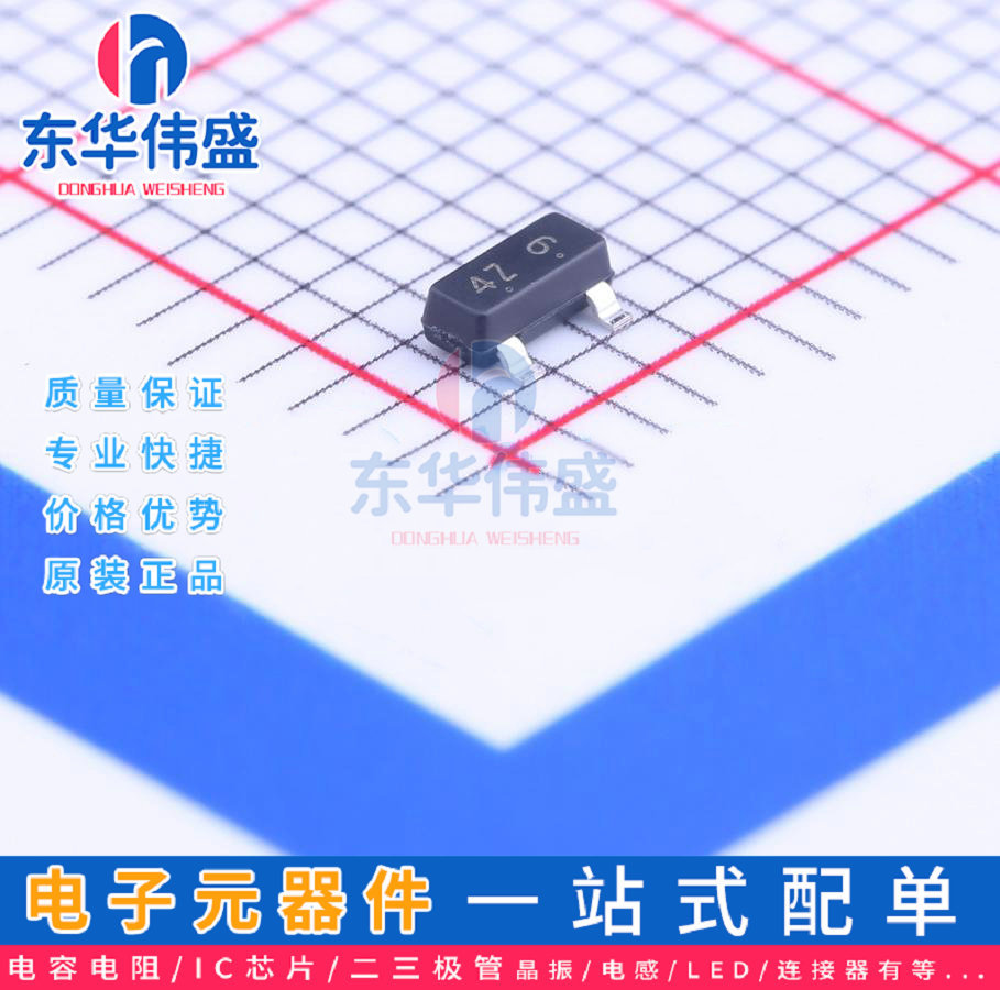 原装LRC三极管>NPN 耐压:400V电流:150mA>LMBTA94LT1G>封装SOT-23