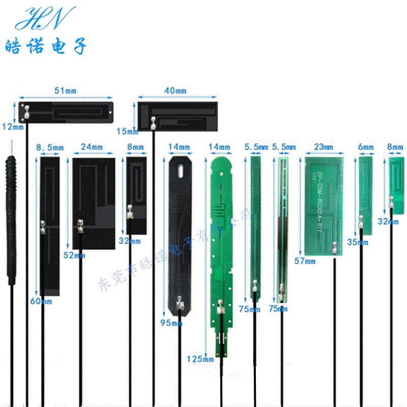 lte 2g 3g 4g gsm gprs全频nb-iot cdma内置全向pcb fpc天线ipex1