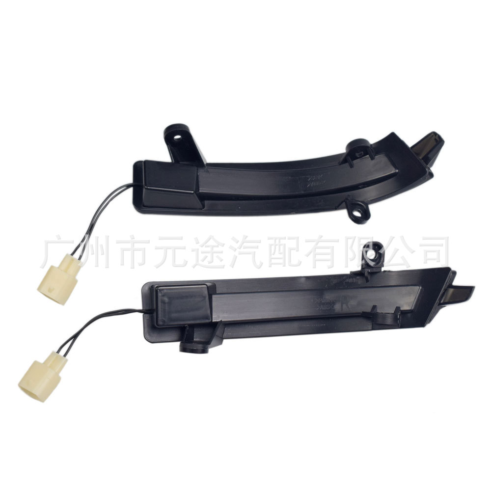 Suitable for Mazda 3 Axela/6 Atenza Modified Car Rearview Mirror Dynamic Flowing Water Turn Signal