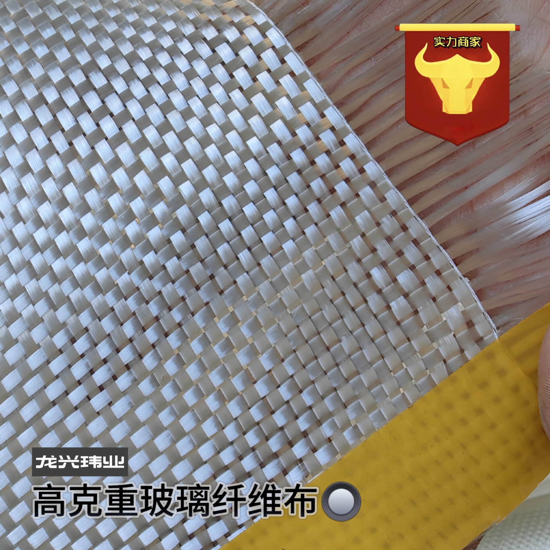 微信图片_20250508141119