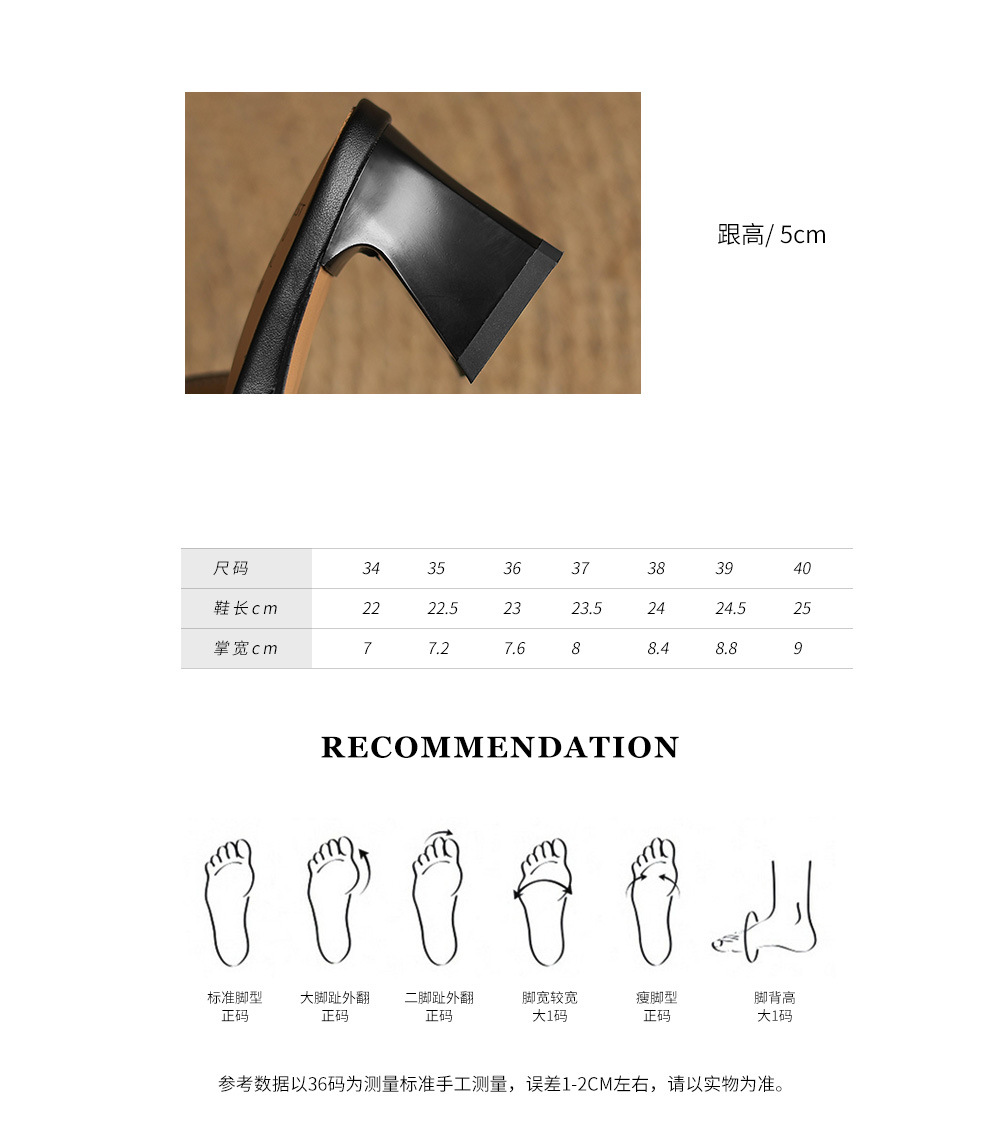 Sandal cao gót nữ hở mũi quai ngang da bò đục lỗ, gót 5 cm — đen chi tiết 4