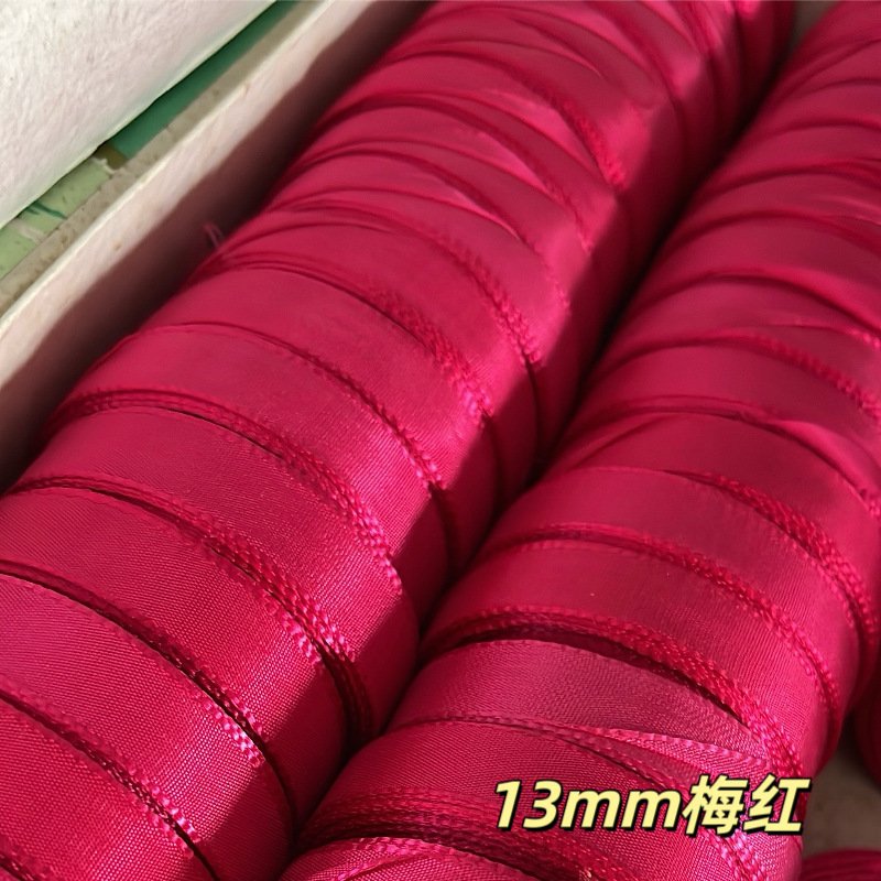 13mm Edge Dressed Wrinkable Art Antique Ribbon diy Teddy Bear Doll Hair Accessories Decorative Belt