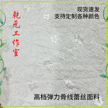 �ߙn�����Ǿ��ٽz���ϻ���̽��U���ٽz��������T���鼆�Y������